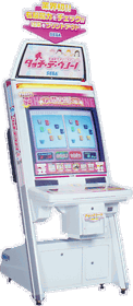 Touch de Uno! - Arcade - Cabinet (Japan) - 218x500