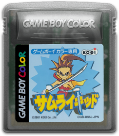 Samurai Kid - Cart - Front (Japan) - 438x503