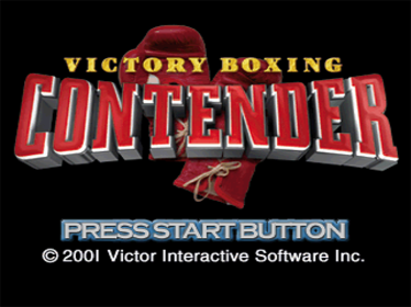 Contender 2 - Screenshot - Game Title (Europe) - 640x480