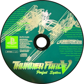 Thunder Force V: Perfect System - Disc (Japan) - 1000x1000
