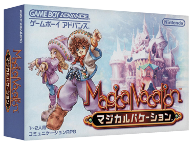 Magical Vacation - Box - 3D (Japan) - 1327x989