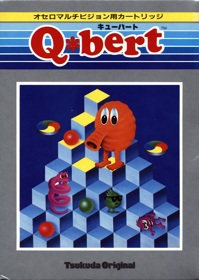 Q*bert - Box - Front (Japan) - 3054x4301