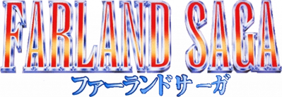 Farland Saga - Clear Logo (Japan) - 640x220