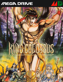 Tougi-Ou: King Colossus - Fanart - Box - Front (Japan) - 500x646