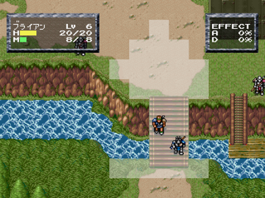 FEDA Remake! The Emblem of Justice - Screenshot - Gameplay (Japan) - 640x480