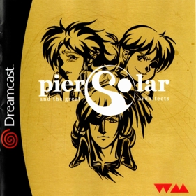 Pier Solar and the Great Architects - Box - Front (North America) - 708x706