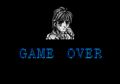 Anet Futatabi - Screenshot - Game Over (Japan) - 640x448