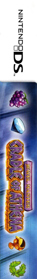 Jewel Master: Cradle of Athena - Box - Spine (North America) - 85x640