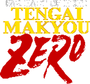 Tengai Makyou Zero - Clear Logo (World) - 165x155