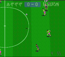 Illustration of Zenkoku Koukou Soccer 2