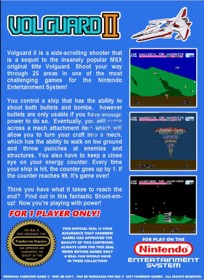 Volguard II - Fanart - Box - Back (World) - 496x680