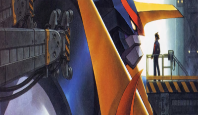 Choukousenki Kikaioh for Matching Service - Fanart - Background (Japan) - 3840x2237