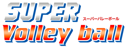 Super Volleyball - Clear Logo (Japan) - 4510x1731