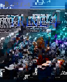 Trine 4: The Nightmare Prince - Box - Front (North America) - 1000x1215