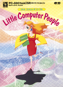 Little Computer People - Box - Front (Japan) - 591x810