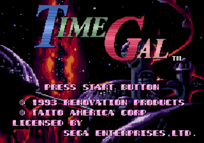 Time Gal - Screenshot - Game Title (North America) - 640x448