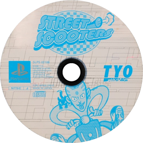 Street Scooters - Disc (Japan) - 1000x1000