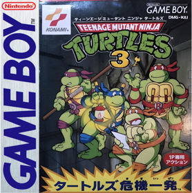 Teenage Mutant Ninja Turtles III: Radical Rescue - Box - Front (Japan) - 992x1000