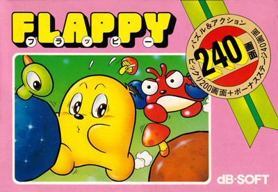 Flappy - Box - Front (Japan) - 800x554