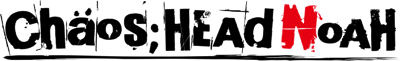 Chaos;Head Noah - Clear Logo (Japan) - 4290x655