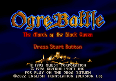 Densetsu no Ogre Battle - Screenshot - Game Title (North America) - 640x448