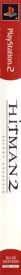 Hitman 2: Silent Assassin - Box - Spine (North America) - 61x800