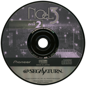 Noël 3: Not Digital - Disc (Japan) - 1450x1450