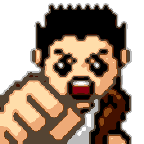 Shenmue - Icon (World) - 32x32