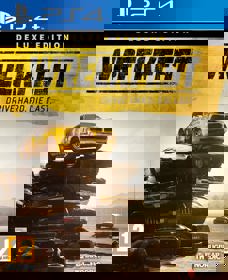 Wreckfest - Box - Front (Europe) - 813x1000