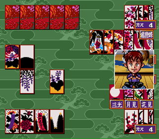 Super Hanafuda 2 - Screenshot - Gameplay (Japan) - 256x224
