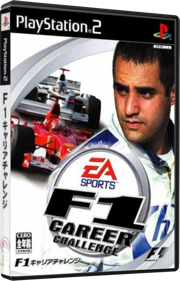 F1 Career Challenge - Box - 3D (Japan) - 558x871