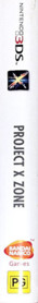 Project X Zone - Box - Spine (Australia) - 90x715