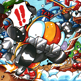 Tryrush Deppy - Square (Japan) - 888x888