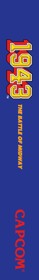 1943: The Battle of Midway - Box - Spine (North America) - 292x2100