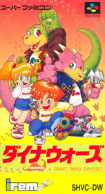 DinoCity - Fanart - Box - Front (World) - 812x1500