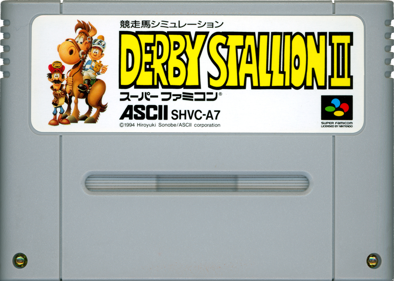 Derby Stallion II - Cart - Front (Japan) - 1434x1022