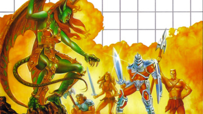 Miracle Warriors: Seal of the Dark Lord - Fanart - Background (North America) - 1920x1080