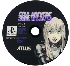 Devil Summoner: Soul Hackers - Disc (Japan) - 1056x992