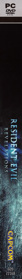 Resident Evil: Revelations - Box - Spine (Germany) - 101x1280