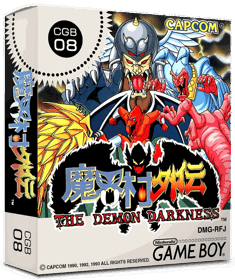 Makaimura Gaiden: The Demon Darkness - Box - 3D (Japan) - 837x998