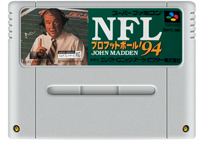 Madden NFL '94 - Fanart - Cart - Front (Japan) - 811x560