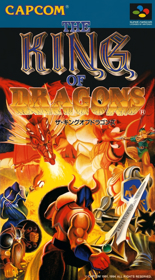 King of Dragons - Box - Front (Japan) - 1536x2770