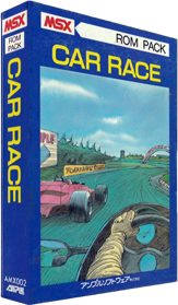 Car Race - Box - 3D (Japan) - 315x540