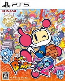 Super Bomberman R 2 - Box - Front (Japan) - 808x1005