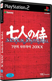 Seven Samurai 20XX - Box - 3D (Korea) - 567x878