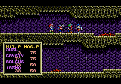 Sorcerian - Screenshot - Gameplay (Japan) - 320x224