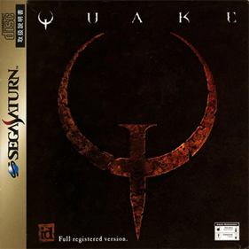 Quake - Box - Front (North America) - 400x400