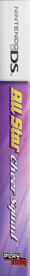 All Star Cheer Squad - Box - Spine (North America) - 90x828
