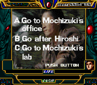 The Masked Rider: Kamen Rider ZO - Screenshot - Gameplay (North America) - 512x448