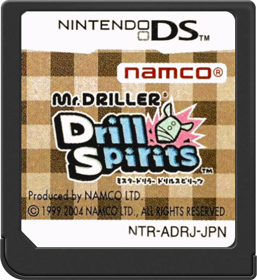 Mr. Driller: Drill Spirits - Cart - Front (Japan) - 517x564